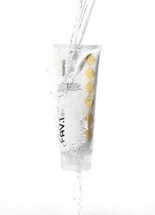 Fav-1 - шампунь для ежедневного использования daily shine shampoo (250 мл)