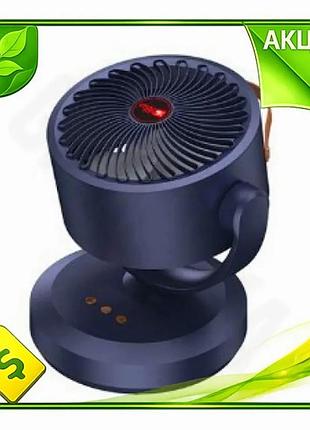 Ve акумуляторний вентилятор mini fan new version з led підсвічуванням для кемпінгу та відпочинку на пр n6w_ver