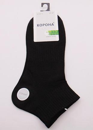 Чоловічі шкарпетки короткі бамбук 41-47 чорні корона 2672