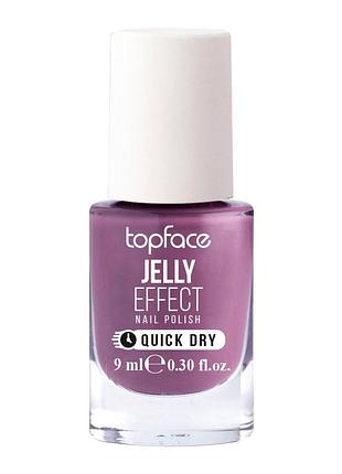 Topface лак для ногтей lasting color pt104 №062 (эмалевый)