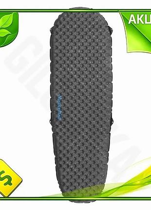 Ve надувной матрас naturehike серый new version 183 см для туризма и кемпинга легкий односпальный с ме n6w_ver