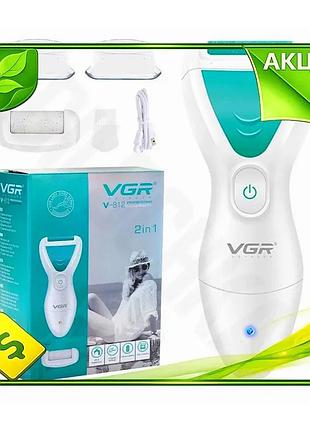 Ve электрическая пемза для ног new version vgr с 2 насадками для ухода за стопами и пятками пилка для n6w_ver