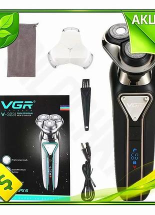 Ve электробритва роторная vgr usb new version для мужчин с аккумулятором 5вт для сухого и влажного бри n6w_ver