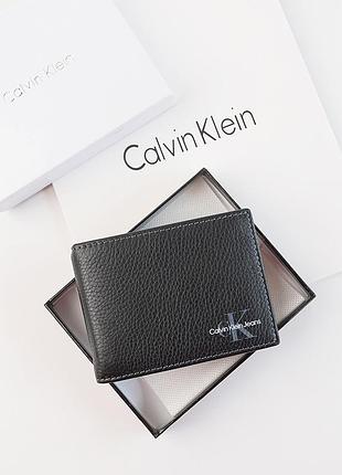 Чоловічий брендовий шкіряний затискач для купюр (282-1)