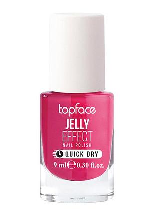 Topface лак для ногтей lasting color pt104 №062 (эмалевый)