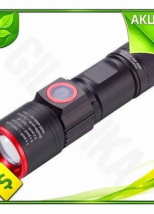 Ve фонарик-брелок troika eco beam new version pro led 350лм черный светодиодный карманный фонарь с акк n6w_ver