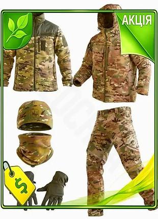 Ve зимний тактический костюм 5в1 new version taslan мультикам для военнослужащих и активного отдыха 3x n6w_ver