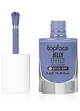 Topface лак для ногтей lasting color pt104 №062 (эмалевый)