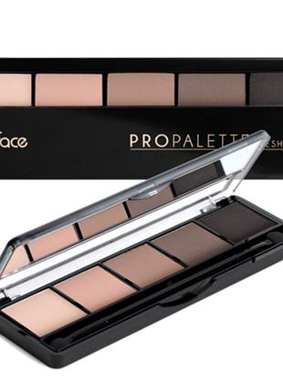 Тени для век pro palette pt501 №006 матово-перламутровые, палетка теней topface