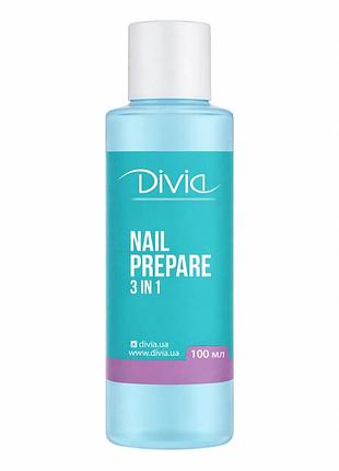 Divia - рідина для підготовки нігтів "prepare 3 in 1" (100 мл)
