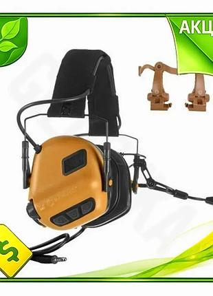 Ve комплект активные наушники earmor new version m32(x) и крепление m16c для стрельбы охоты тактически n6w_ver