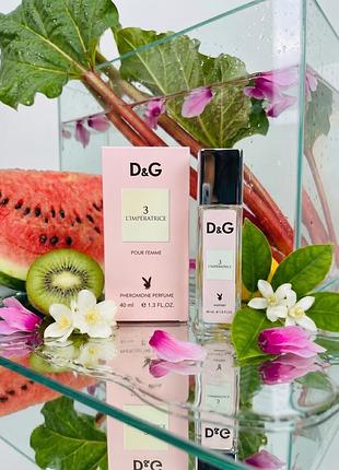 Парфюмированная вода женская dolce&amp;gabbana 3 l'imperatrice 40 мл