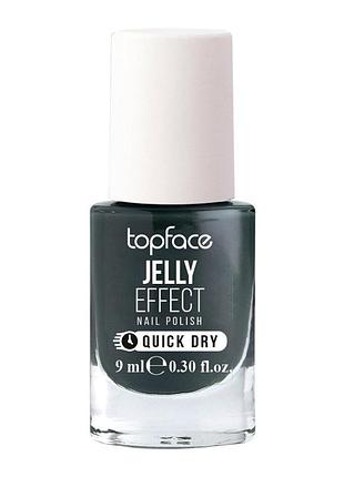 Topface лак для ногтей lasting color pt104 №062 (эмалевый)