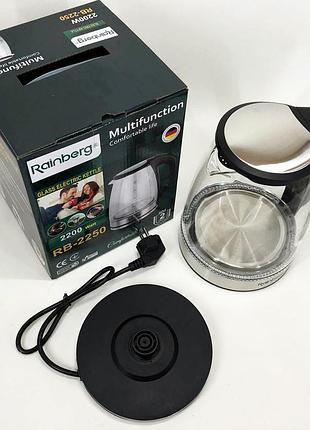 Электрический стеклянный чайник rainberg rb-2250 с led подсветкой 2200 вт 1.8л, хороший hr-839 электро чайник