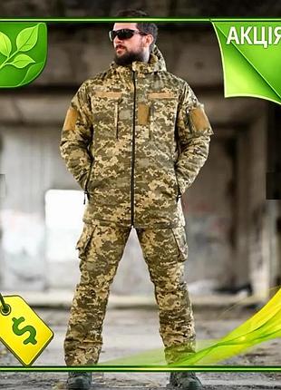 Ve зимовий тактичний костюм northern new version pixel для чоловіків куртка та напівкомбінезон утеплен n6w_ver