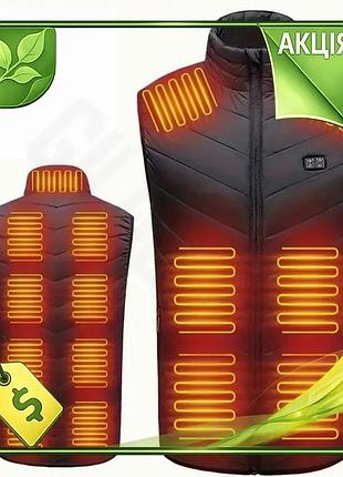 Ve мужской жилет с подогревом new version heatfashion черный для зимы и активного отдыха термокуртка с n6w_ver