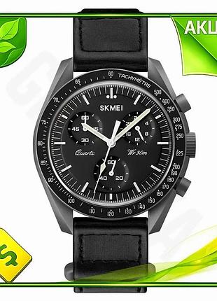 Ve чоловічий наручний класичний годинник new version skmei кварцовий з секундоміром для повсякденного n6w_ver