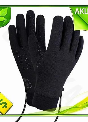 Ve водонепроницаемые перчатки dexshell stretchfit new version 2.0 черные xl для мужчин и женщин универ n6w_ver