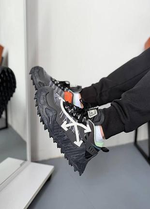 Серые кроссовки унисекс off white odsy-1000 dark grey х офф уайт 41