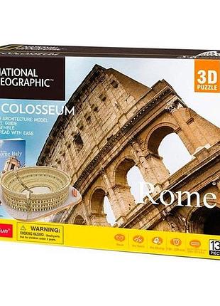 3d пазл cubicfun national geographic колізей (ds0976h)