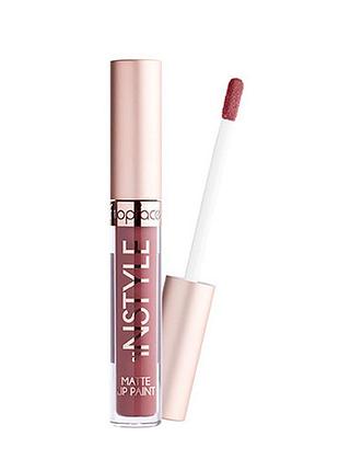 Увлажняющая помада для губ матовая topface matte lip paint pt206 №003 губная помада с витамином е
