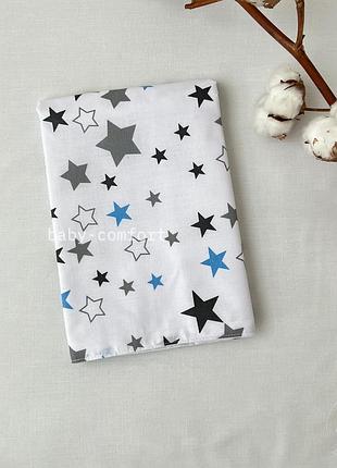 Пеленки непромокаемые baby comfort 80*50 см звезды синие