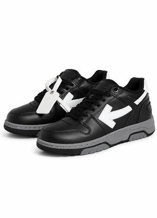 Чёрные кроссовки унисекс off white out of office black white logo х офф вайт 40