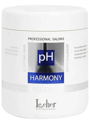Професійна зволожуюча маска для відновлення волосся ph harmony le сher 1000 мл
