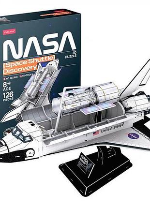 3d пазл cubicfun nasa космічний шатл діскавері (ds1057h)