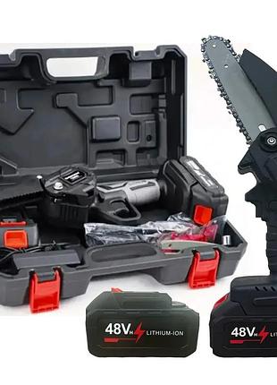 Мини-цепочная аккумуляторная пила 6" 48v 550 вт 5000 mah в кейсе с двумя аккумуляторами