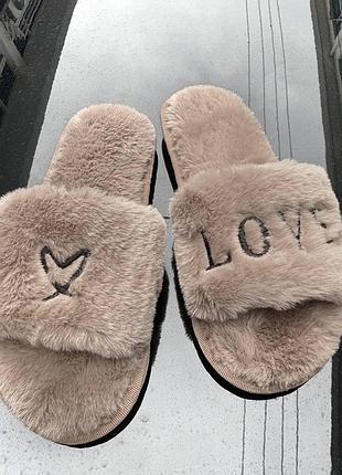 Стильні тапки-шльопанці "love". капучино на розмір 36-37 (на підошві 38-39 заміри в описі)
