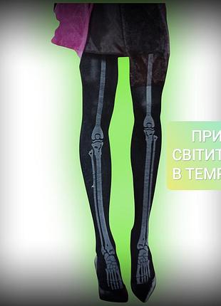 Женские колготы скелет принт светится в темноте для хэллоуина 40 den s 38-40 черный