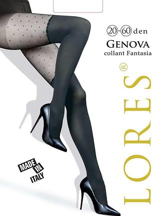 Колготки женские lores genova 20-60 den xs/s 1/2 черный