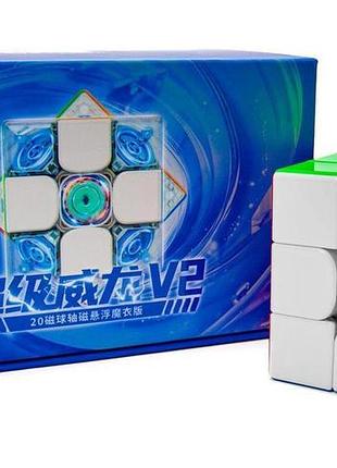 Кубик рубика moyu super weilong 3x3 v2 maglev 20-magnet ball-core uv coated