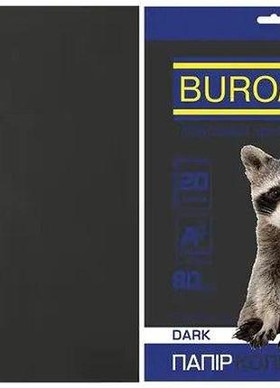 Папір кольоровий а4, чорний dark ( набір 20 арк. 80 m/g.) bm.2721420-01 buromax