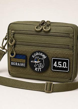 Мужская тактическая сумка edc cordura 600d, сумка для патчей 25×20×5,5 см хаки