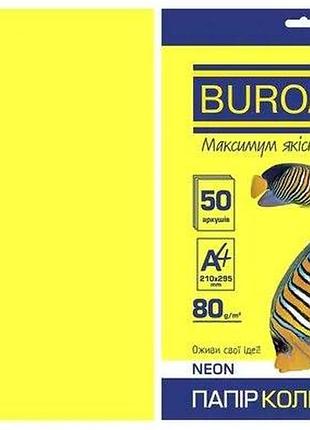 Папір кольоровий а4, жовтий neon ( набір 50 арк., 80 m/g.) bm.2721550-08 buromax