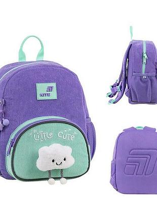 Рюкзак для садочка kite kids, дошкільний маленький рюкзачок кайт little cute k26-2727xs-2