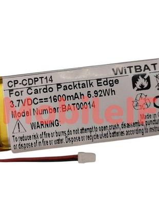 Акумулятор батарея cardo packtalk edge, neo, custom, pro, 652353, 652253, cp-cdpt14, bat00014, 1600mah