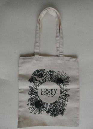 Пляжна сумка "looky look"