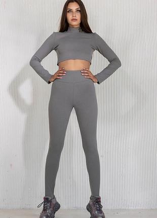 Лосини у рубчик з пуш-ап totalfit lg146 xl, серый