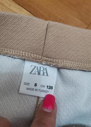 Брюки zara 7-8 лет 2