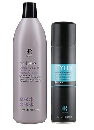 Набор для нейтрализации желтизны и термозащиты волос rr line шампунь silver star 1000 мл и спрей pro 250 мл