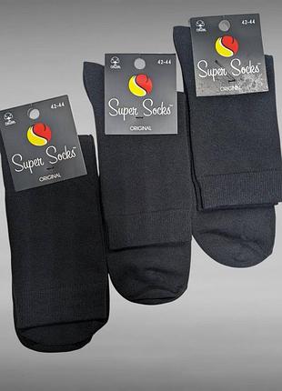 Носки мужские высокие. классические мужские носки (3шт в уп) supersocks art.048