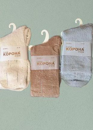 Женские теплые носочки из норки со стразами. набор из 5 шт. корона норка