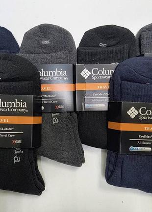 Чоловічі теплі шкарпетки з махровим слідом columbia (6 шт.). бавовна размен 41-45