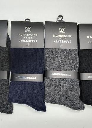 Теплі чоловічі шкарпетки з вовною (набір 4 шт.) kardesler lambswoo 40-46