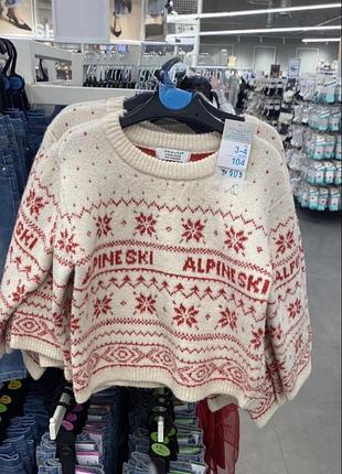 Свето дитячий 122 primark