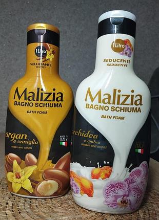 Гккль- піна ля душу malizia