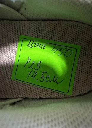 Кроссовки lacoste 3